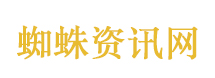 君越
